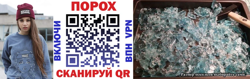 АМФ 97%  ссылка на мегу ссылки  Волхов 