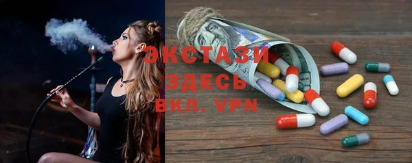 стаф Алексин