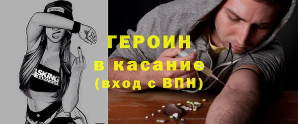 стаф Алзамай