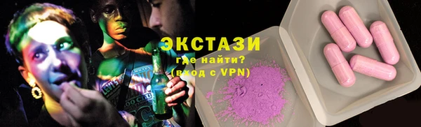 стаф Алексин
