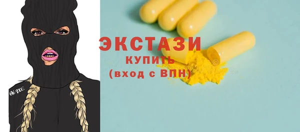 прущая мука Алексеевка