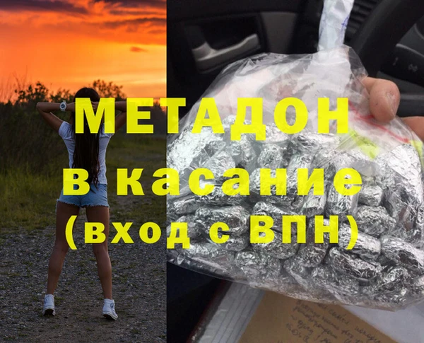 стаф Алзамай