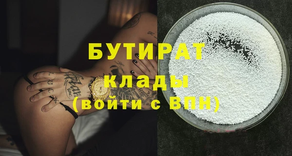 стаф Алзамай