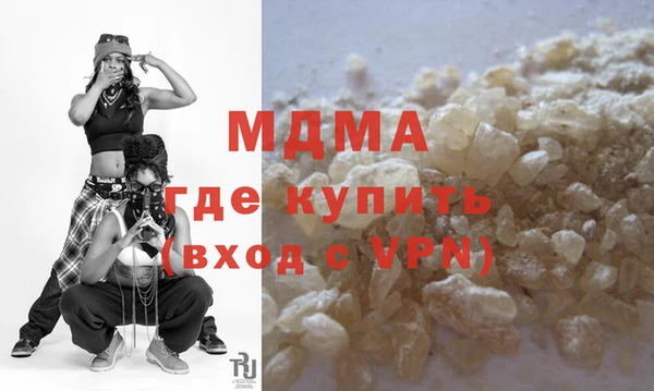 стаф Алзамай