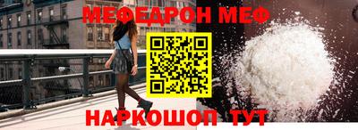 хмурый Кингисепп