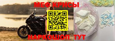 гашик Кинель