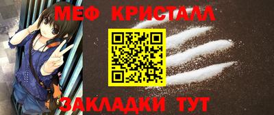 гашик Кинель