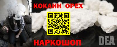 мяу мяу мука Кимры