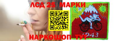 мяу мяу мука Кимры