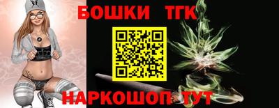мяу мяу мука Кимры