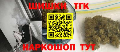 гашик Кинель