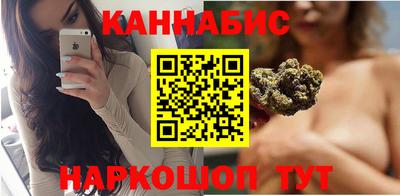 гашик Кинель