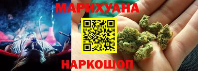 мяу мяу мука Кимры