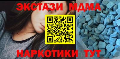 мяу мяу мука Кимры