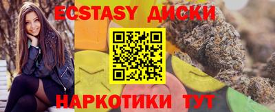 хмурый Кингисепп