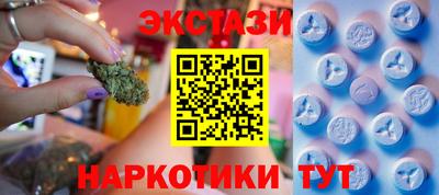 хмурый Кингисепп
