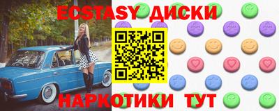 гашик Кинель