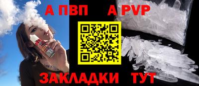 мяу мяу мука Кимры