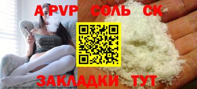 хмурый Кингисепп