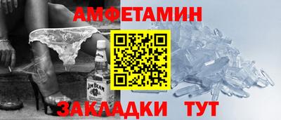 хмурый Кингисепп