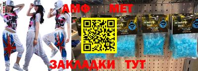 мяу мяу мука Кимры