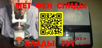 гашик Кинель