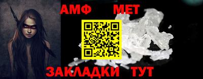 мяу мяу мука Кимры
