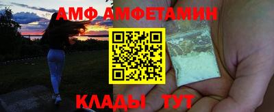 хмурый Кингисепп