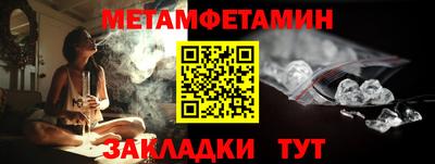 мяу мяу мука Кимры