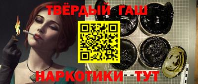 хмурый Кингисепп