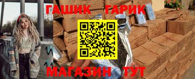 PSILOCYBIN Белореченск