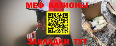 гашик Кинель