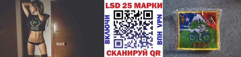 Наркотические марки 1,8мг  Волхов 
