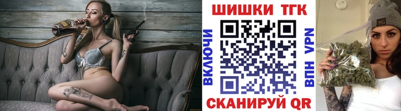 Марихуана White Widow где продают нарко площадка телеграм Волхов